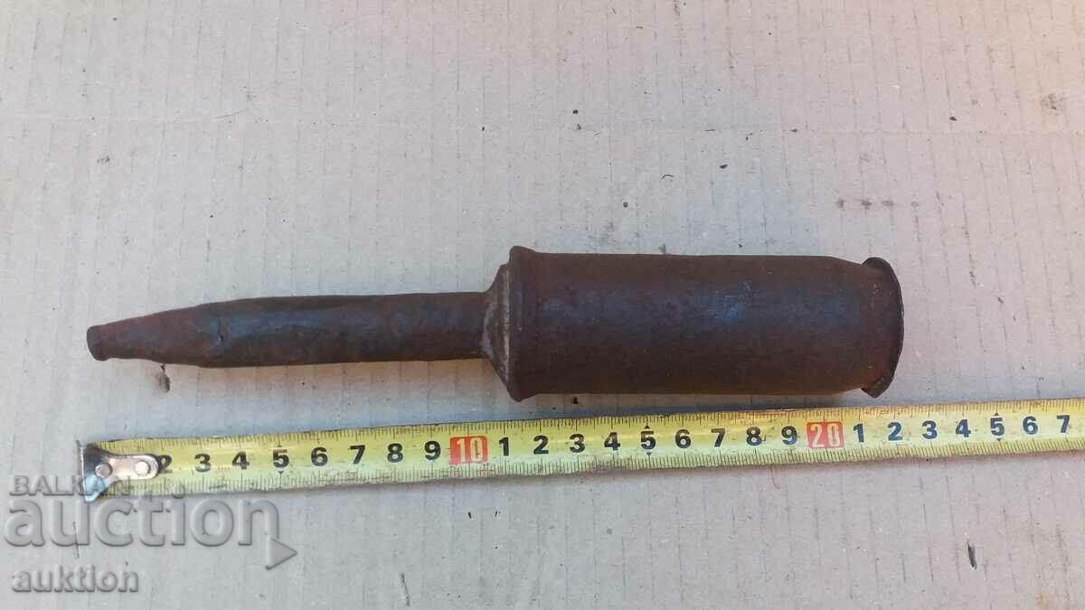 Δημοπρασία ΣΦΗΝΑ, ΚΟΠΤΗΣ ΑΤΣΑΛΙ ΕΠΙΜΕΤΑΛΛΩΜΕΝΟ Δημοπρασία ΣΦΗΝΑ, ΚΟΠΤΗΣ ΑΤΣΑΛΙ ΕΠΙΜΕΤΑΛΛΩΜΕΝΟ