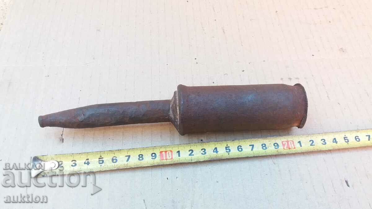 Παράδοση ΣΦΗΝΑ, ΚΟΠΤΗΣ ΑΤΣΑΛΙ ΕΠΙΜΕΤΑΛΛΩΜΕΝΟ Παράδοση ΣΦΗΝΑ, ΚΟΠΤΗΣ ΑΤΣΑΛΙ ΕΠΙΜΕΤΑΛΛΩΜΕΝΟ