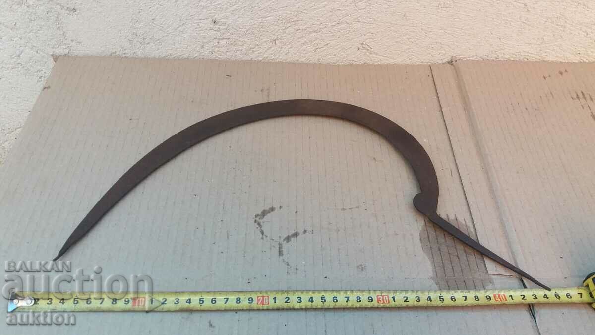 RENAISSANCE SICKLE with price 2.99 BGN | € 1.53
