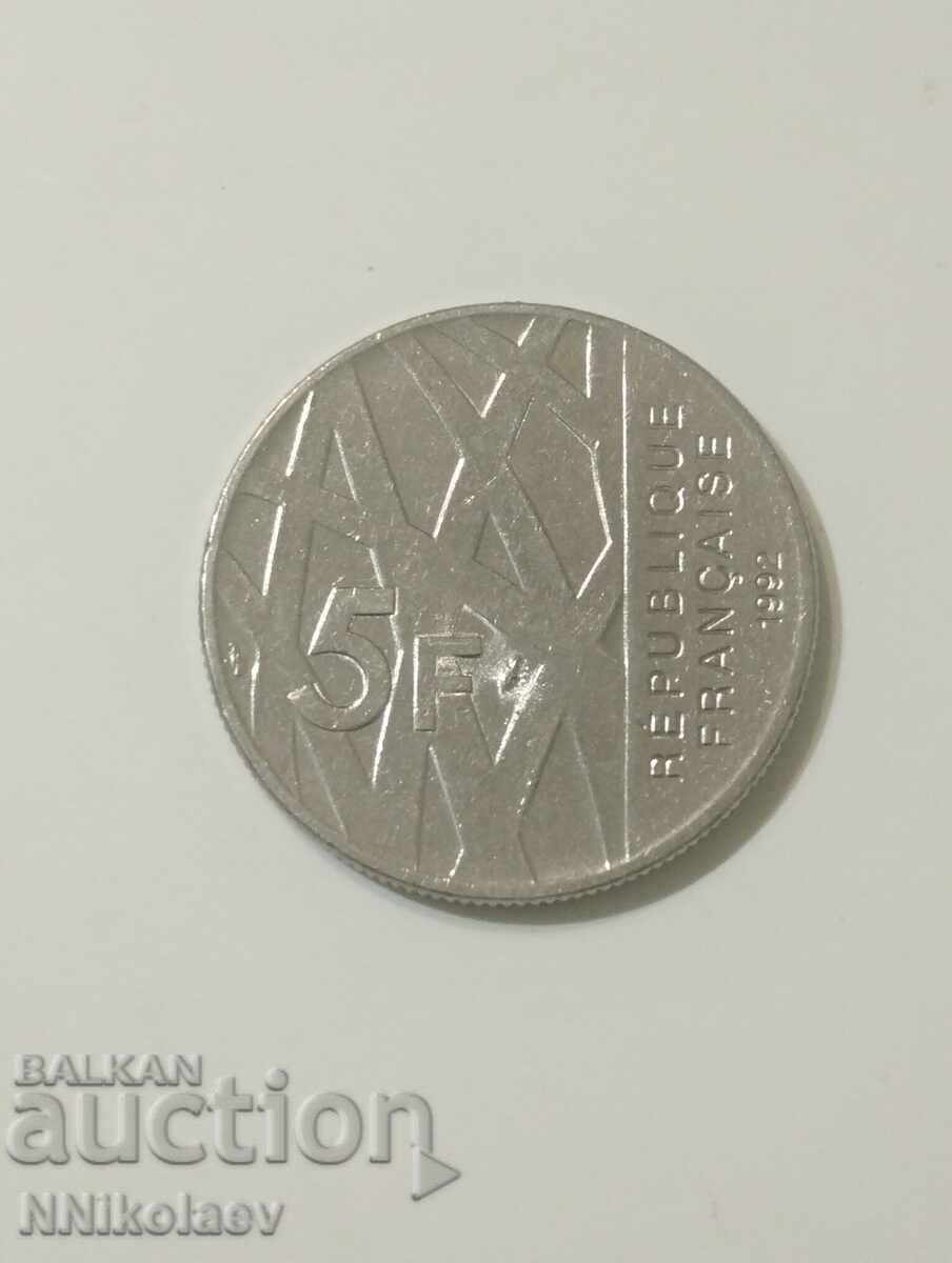 Auction France 5 francs 1992 10 Death of Pierre Mendez-France Auction France 5 francs 1992 10 Death of Pierre Mendez-France