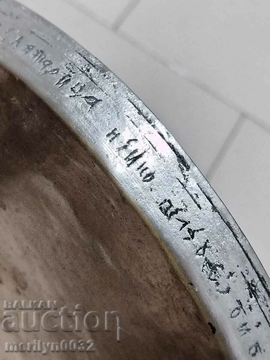 Revival diskos 1848 communion spoon wafer - 7 Revival diskos 1848 communion spoon wafer - 7