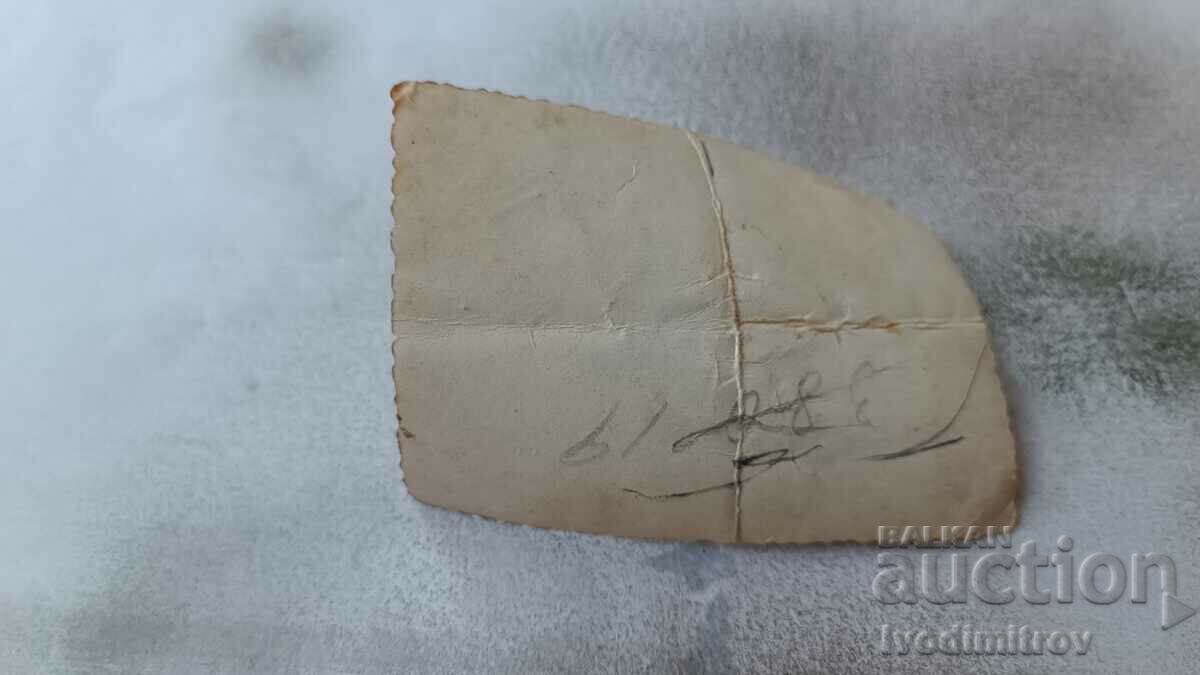 Photo Man in swimsuit by the sea with price 1.65 BGN | € 0.84 Photo Man in swimsuit by the sea with price 1.65 BGN | € 0.84