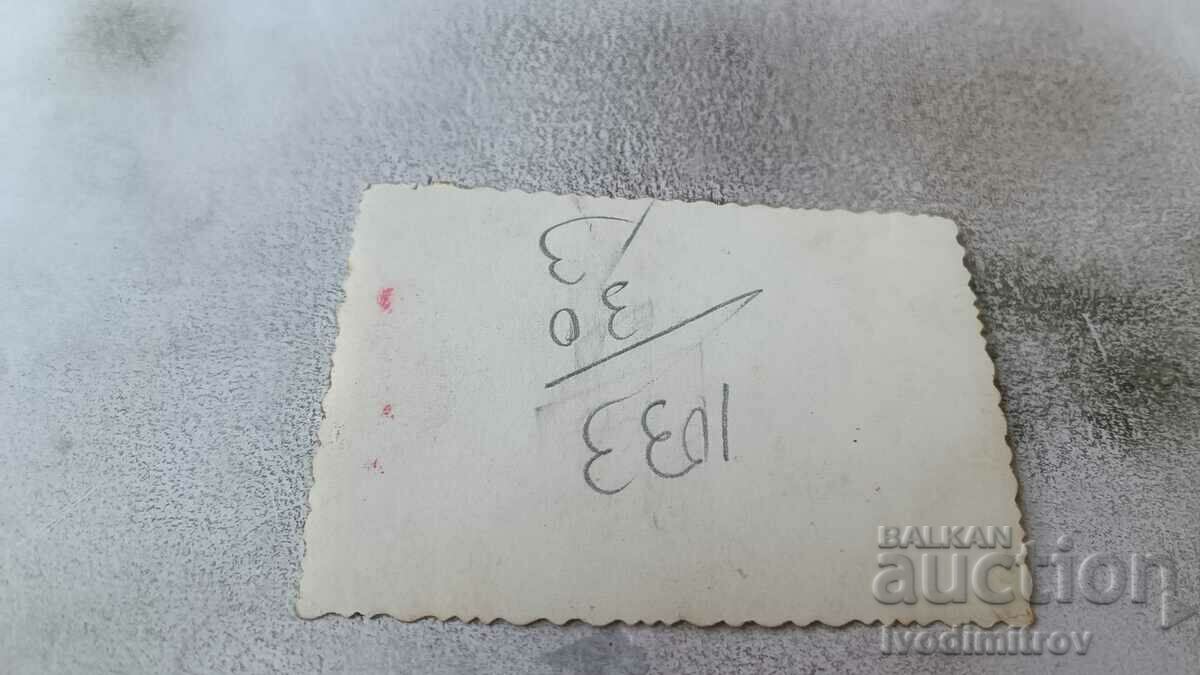 Photo Sofia A man and two women on a walk with price 1.85 BGN | € 0.95 Photo Sofia A man and two women on a walk with price 1.85 BGN | € 0.95