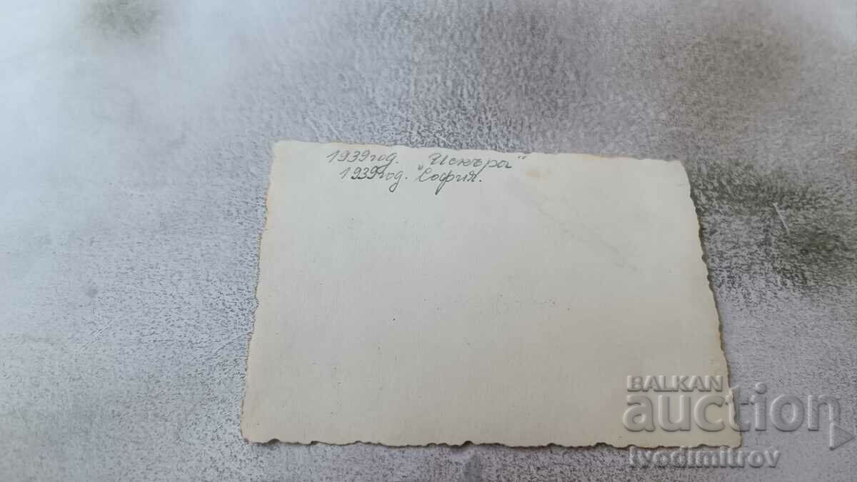 Fotografie Sofia O fată tânără pe un cal de-a lungul râului Iskar 1939 cu preț 1.85 BGN | € 0.95 Fotografie Sofia O fată tânără pe un cal de-a lungul râului Iskar 1939 cu preț 1.85 BGN | € 0.95