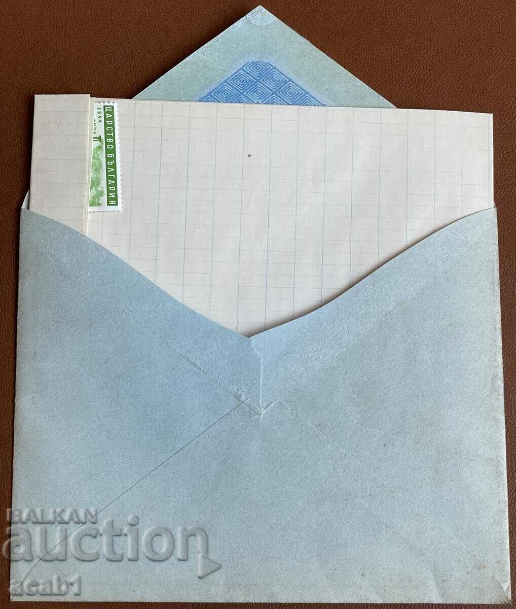 Auction Camp "Rila" Capital Municipality village of Small church Samokov Auction Camp "Rila" Capital Municipality village of Small church Samokov