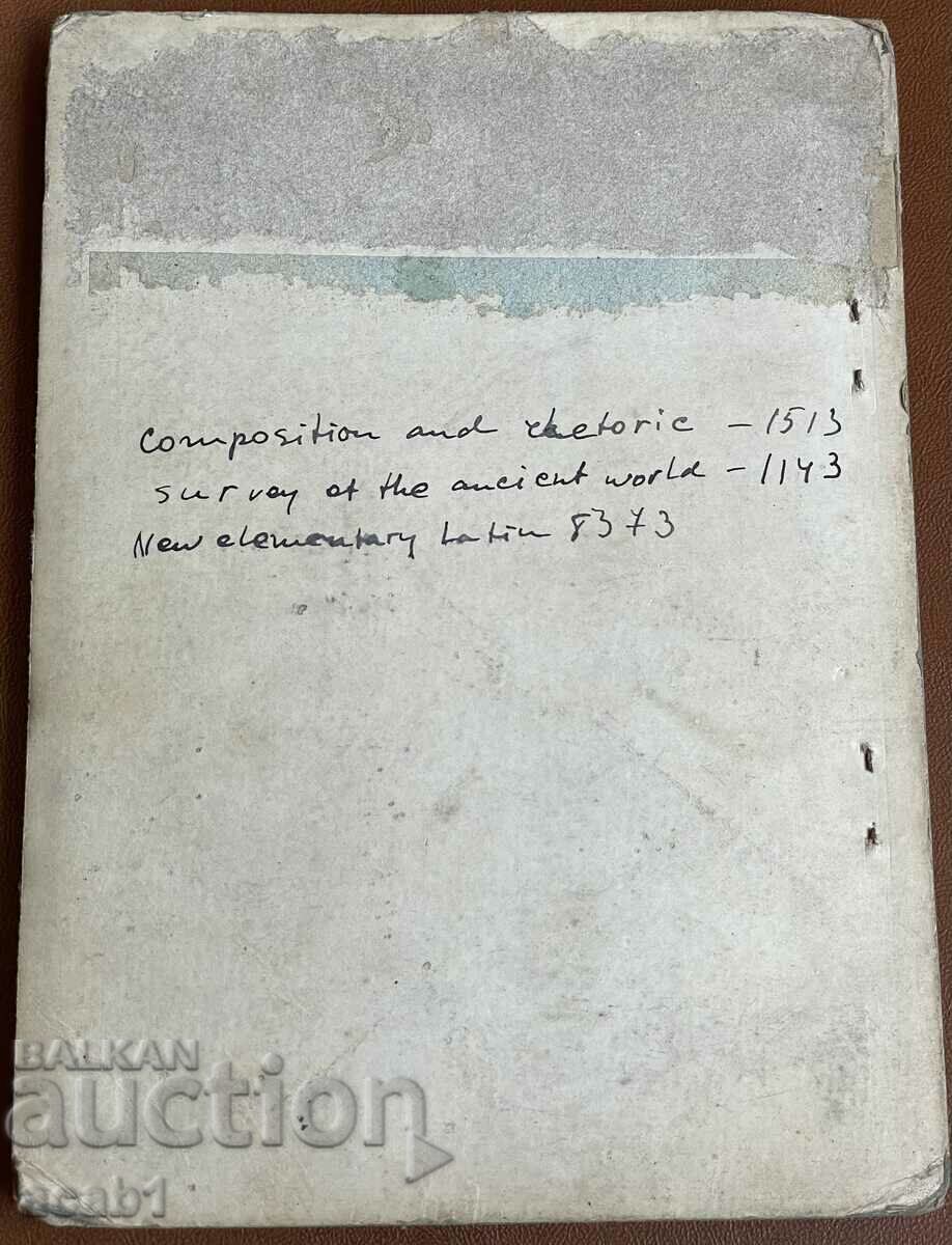 Calendar 1936 Generals with price 34.99 BGN | € 17.89 Calendar 1936 Generals with price 34.99 BGN | € 17.89