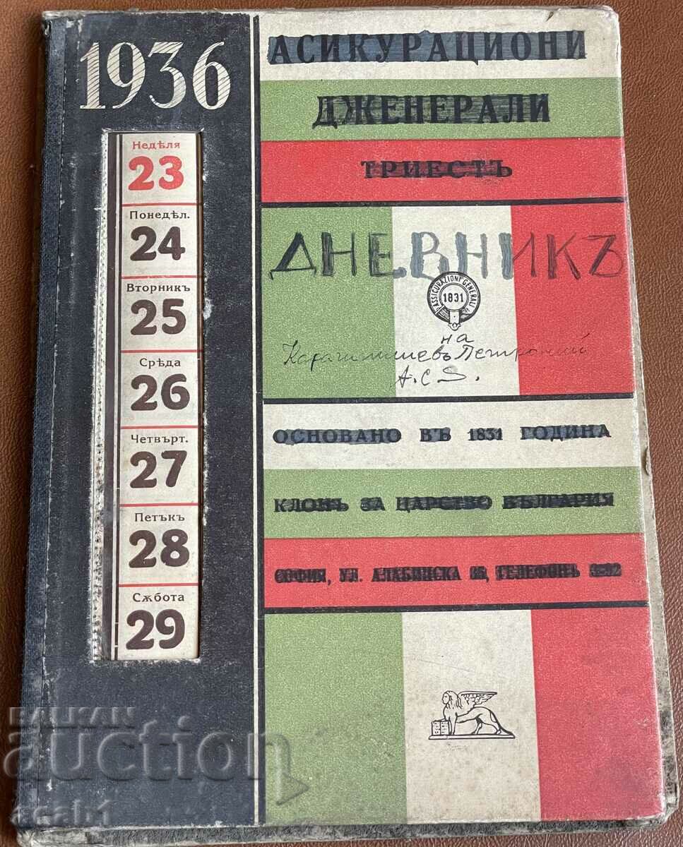 Calendar 1936 Generali
