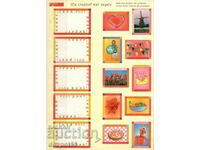1998. Ολλανδία. Γραμματόσημα - αυτοκόλλητα.