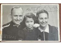 Семейна фотография от 1941 год