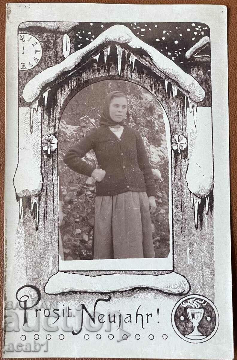 Auction Photography New Year's card Auction Photography New Year's card