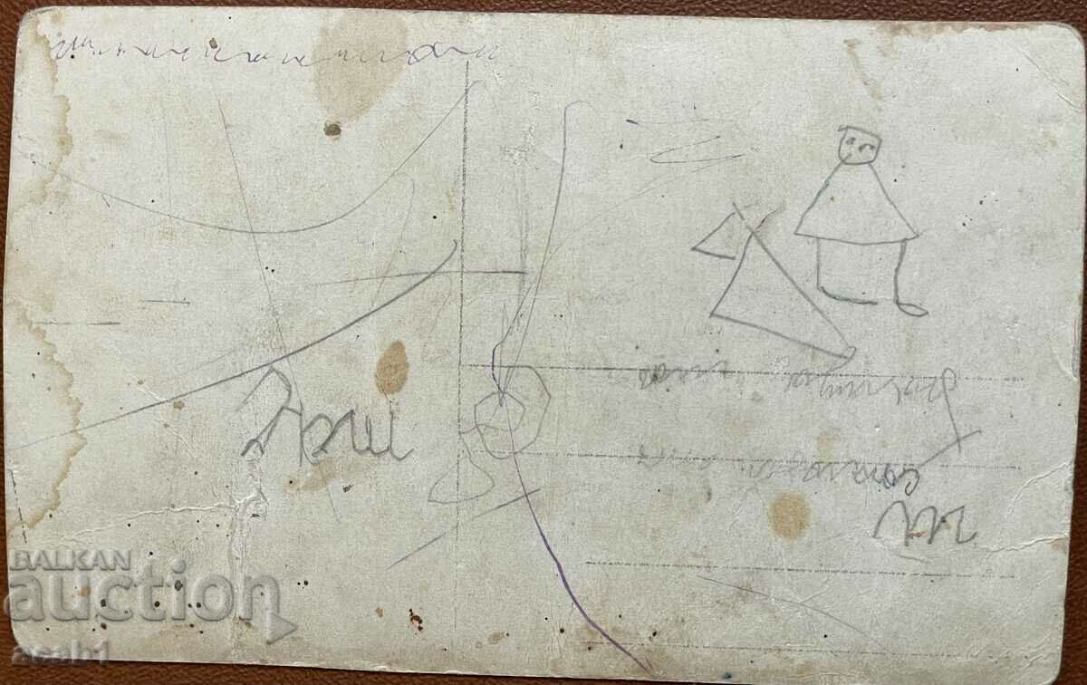 Studio Photography of an elderly man with price 9.99 BGN | € 5.11