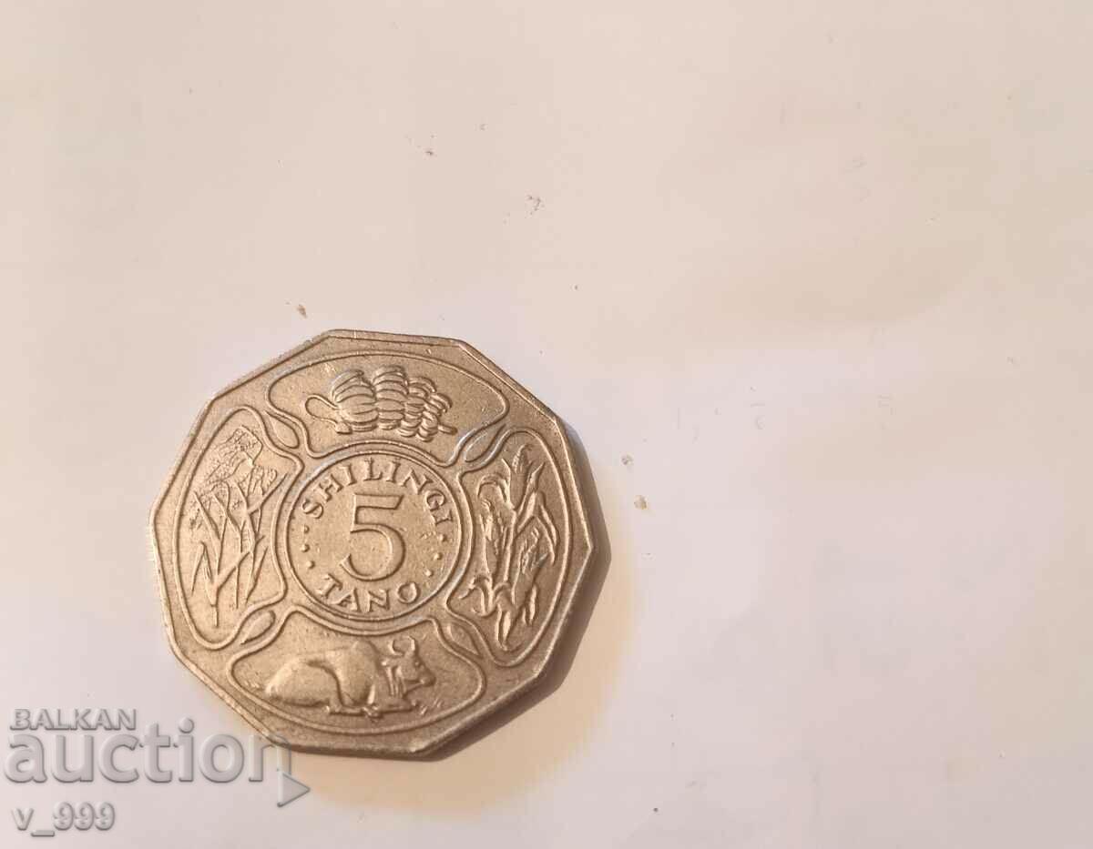 Монета 5 шилинга ТАНЗАНИЯ 1973 година