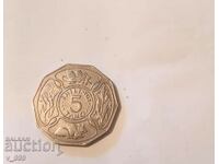 Monedă 5 șilingi TANZANIA 1973