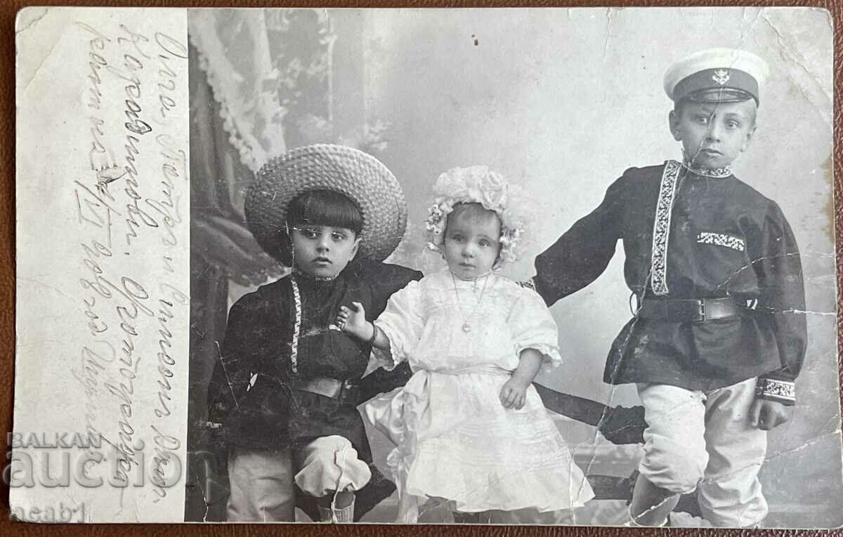 Фотография деца 1908 год