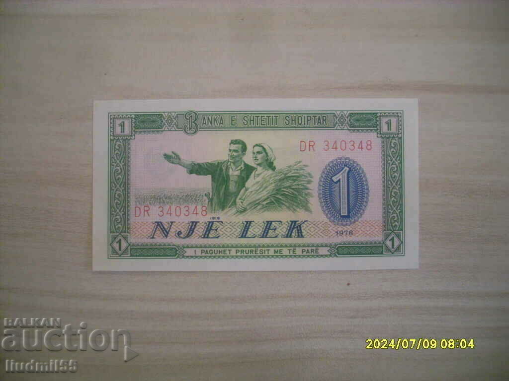 Albania 1 lek 1976 Albania 1 lek 1976