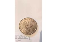 Монета 20 драхми 1973 година