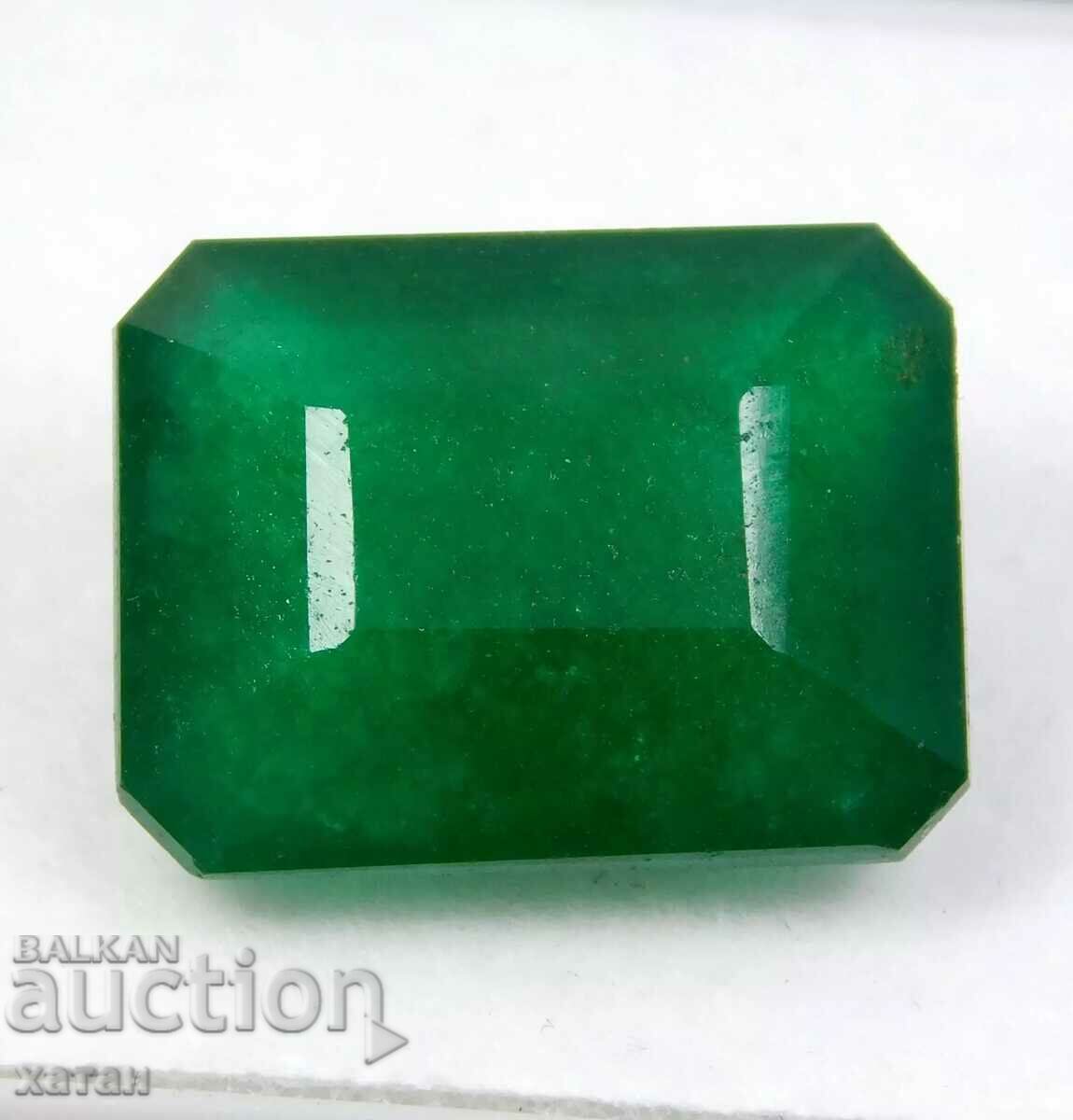 BZC! 10.00 Carat Natural Emerald 1 Penny Emerald!