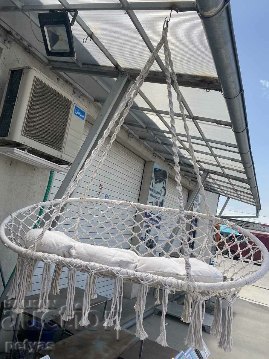 Δημοπρασία Κούνια κήπου αιώρα με μαξιλάρι για δύο, 130 cm