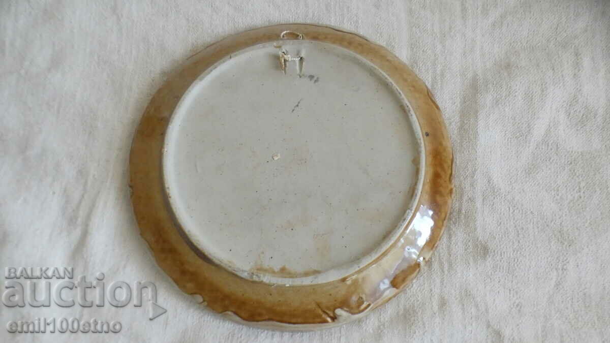 Livrarea IFSA Federația Internațională de Acrobație Sportivă IFSA Livrarea IFSA Federația Internațională de Acrobație Sportivă IFSA