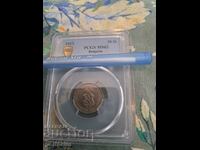 Bulgaria, 20 de cenți 1913, PCGS MS62, BZC de 1 cent