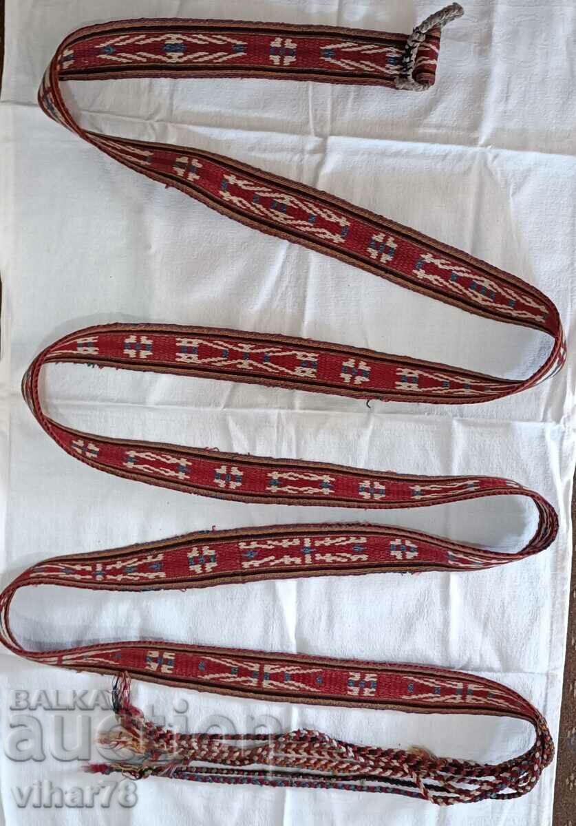 Auction pafti belt Auction pafti belt