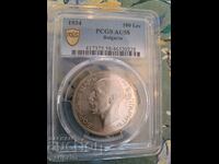 Bulgaria, 100 BGN 1934, PCGS AU58, BZC of 1 cent