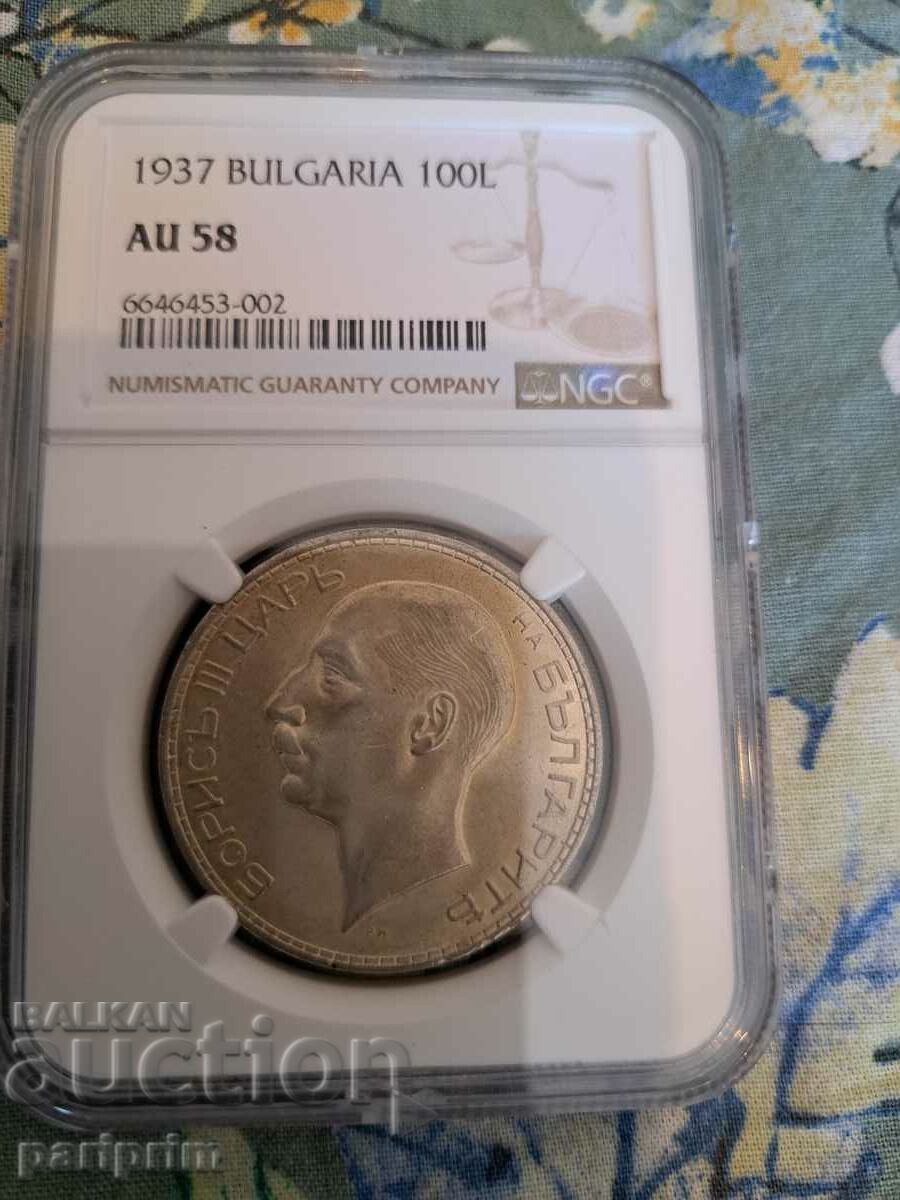 България, 100 лева 1937, NGC АU58 ,БЗЦ от 1 стотинк