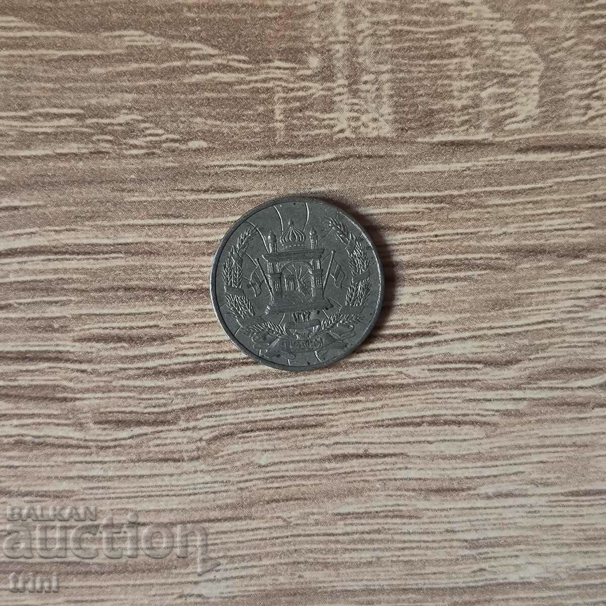 Afghanistan 10 pula 1316 (1937) year with price 10.00 BGN | € 5.11 Afghanistan 10 pula 1316 (1937) year with price 10.00 BGN | € 5.11