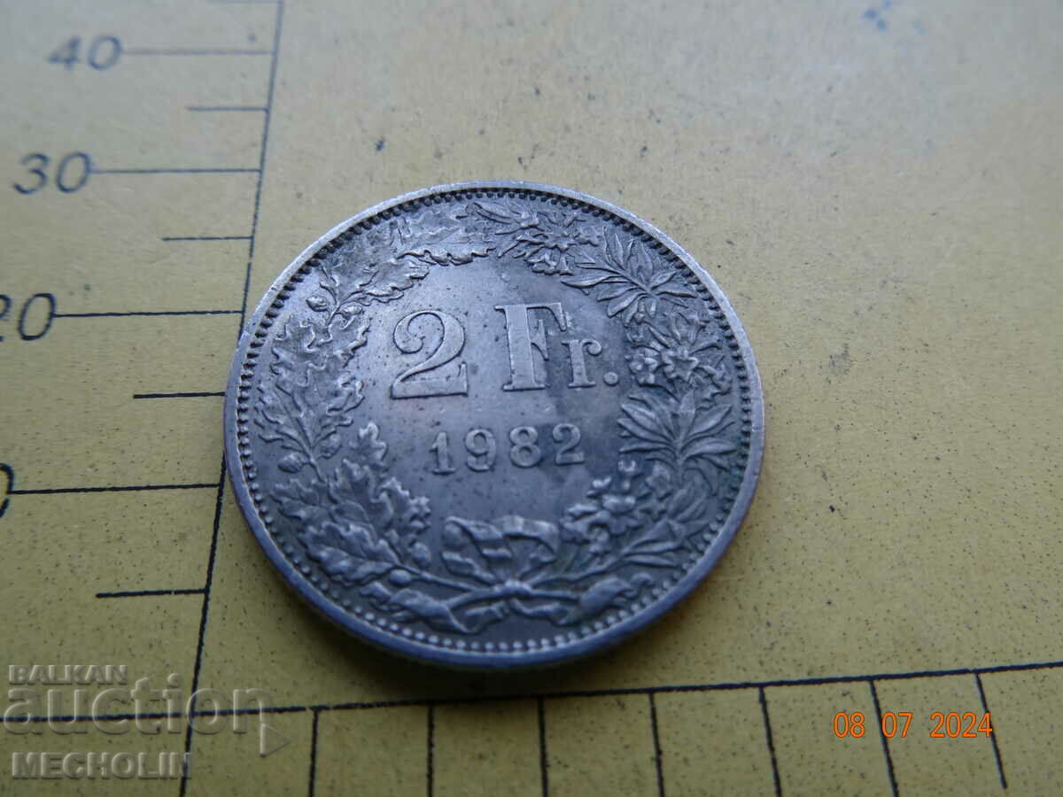 2 FRANC 1982 with price 5.00 BGN | € 2.56 2 FRANC 1982 with price 5.00 BGN | € 2.56