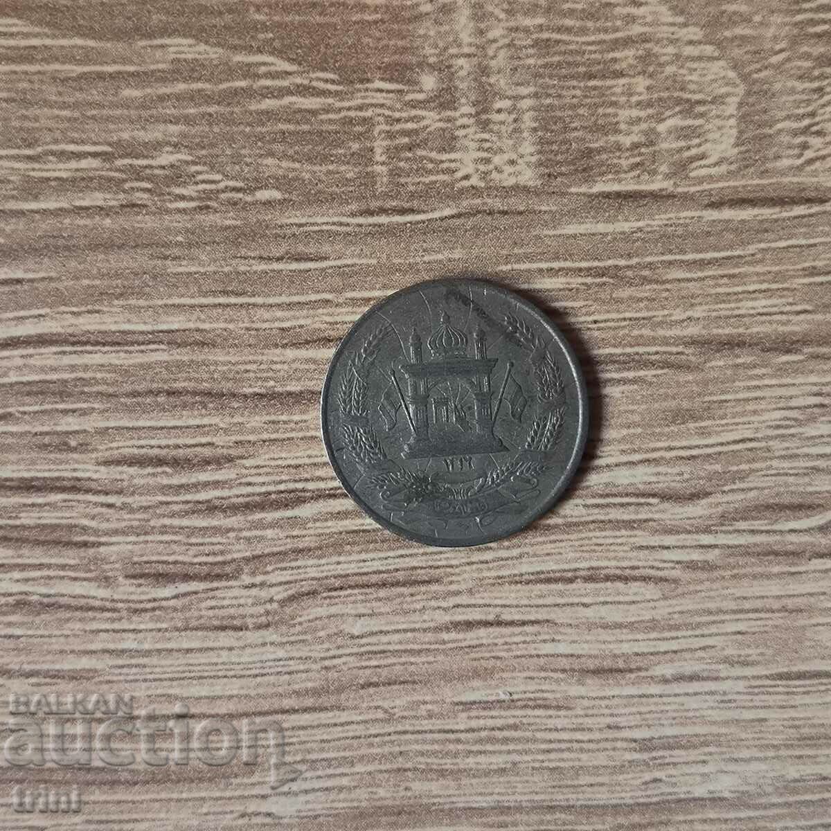 Afghanistan 25 pula 1316 (1937) year with price 12.00 BGN | € 6.14 Afghanistan 25 pula 1316 (1937) year with price 12.00 BGN | € 6.14