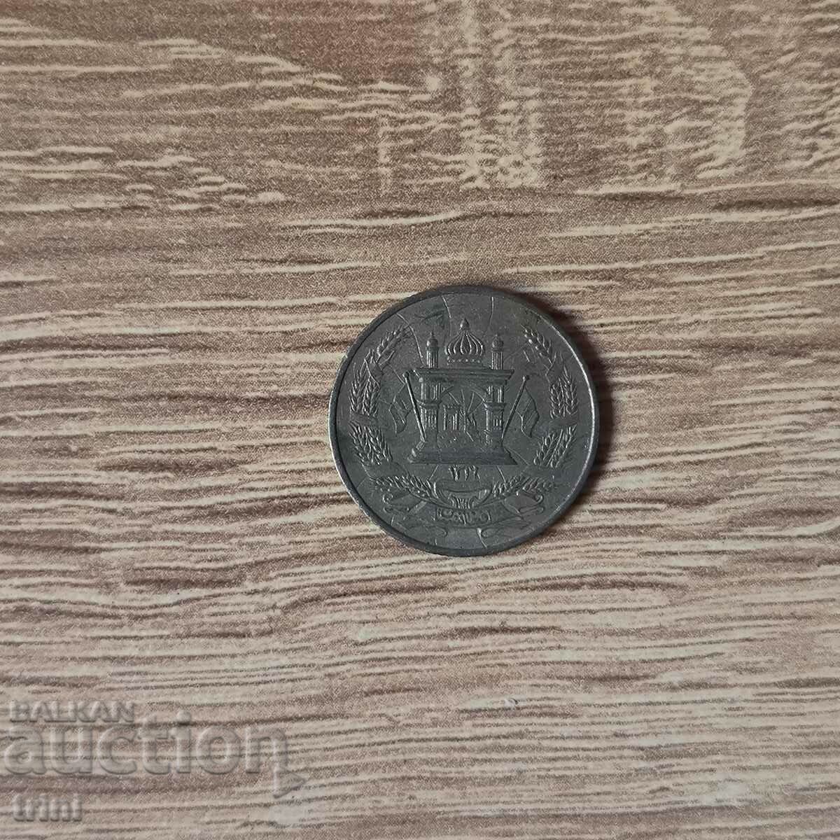 Afghanistan 25 pula 1316 (1937) year with price 11.00 BGN | € 5.62 Afghanistan 25 pula 1316 (1937) year with price 11.00 BGN | € 5.62