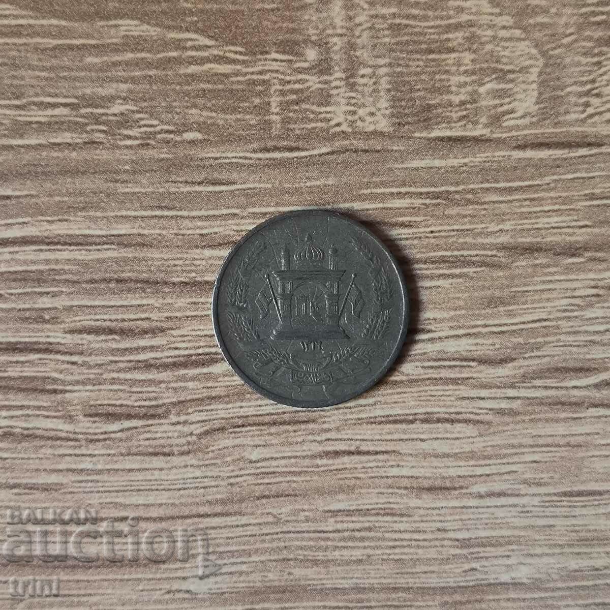 Afghanistan 25 pula 1316 (1937) year with price 12.00 BGN | € 6.14 Afghanistan 25 pula 1316 (1937) year with price 12.00 BGN | € 6.14