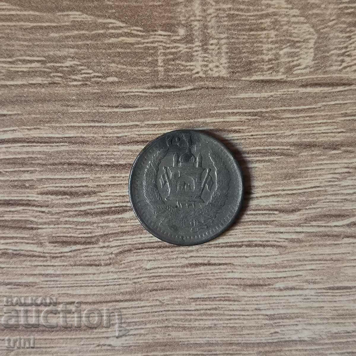 Afghanistan 25 pula 1316 (1937) year with price 8.00 BGN | € 4.09 Afghanistan 25 pula 1316 (1937) year with price 8.00 BGN | € 4.09