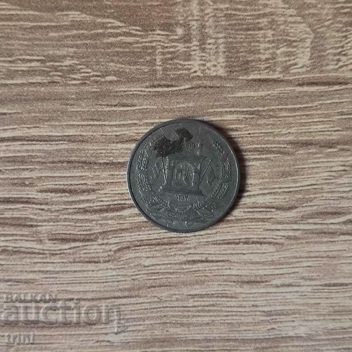 Afghanistan 25 pula 1316 (1937) year with price 10.00 BGN | € 5.11 Afghanistan 25 pula 1316 (1937) year with price 10.00 BGN | € 5.11