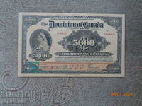 НЕ СЕ СРЕЩА   Канада 1914г.   банкнотата е копие