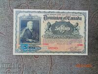 НЕ СЕ СРЕЩА   Канада 1901г.   банкнотата е копие