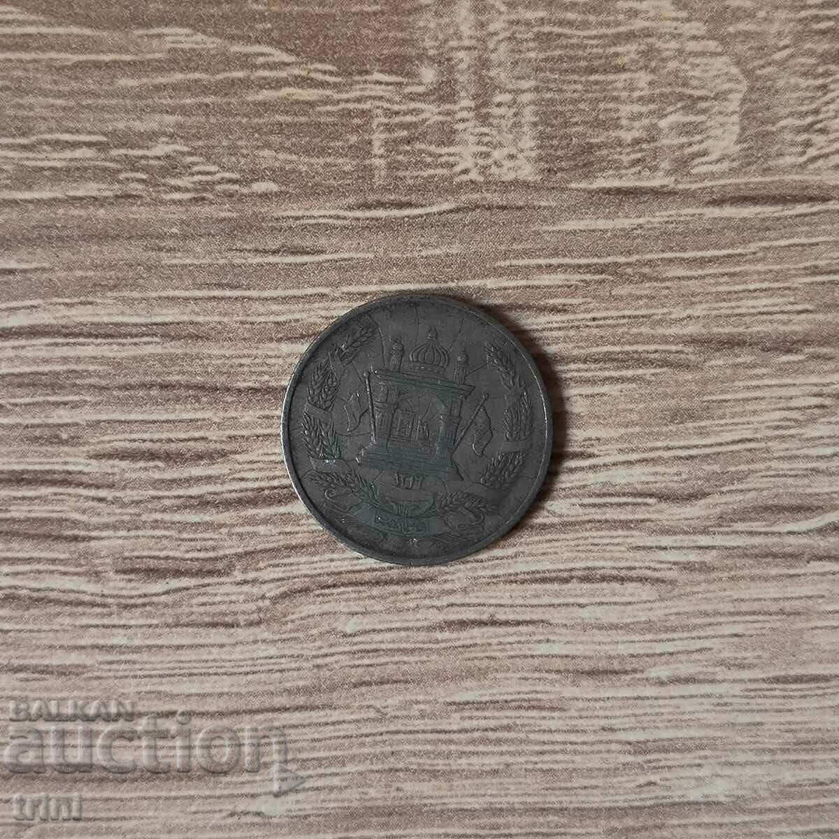 Afghanistan 25 pula 1316 (1937) year with price 12.00 BGN | € 6.14 Afghanistan 25 pula 1316 (1937) year with price 12.00 BGN | € 6.14