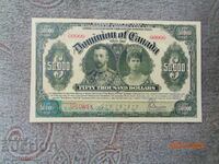 НЕ СЕ СРЕЩА   Канада 1914г.   банкнотата е копие