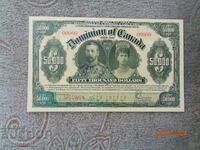 NU ȘI ȘAT Canada 1914 nota este o copie