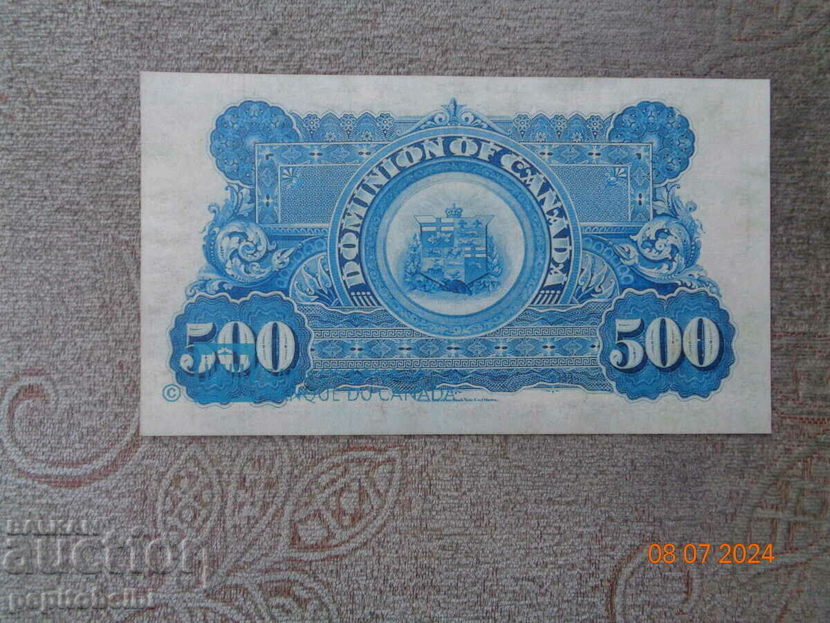 NOT MET Canada 1896 the note is a copy with price 10.00 BGN | € 5.11