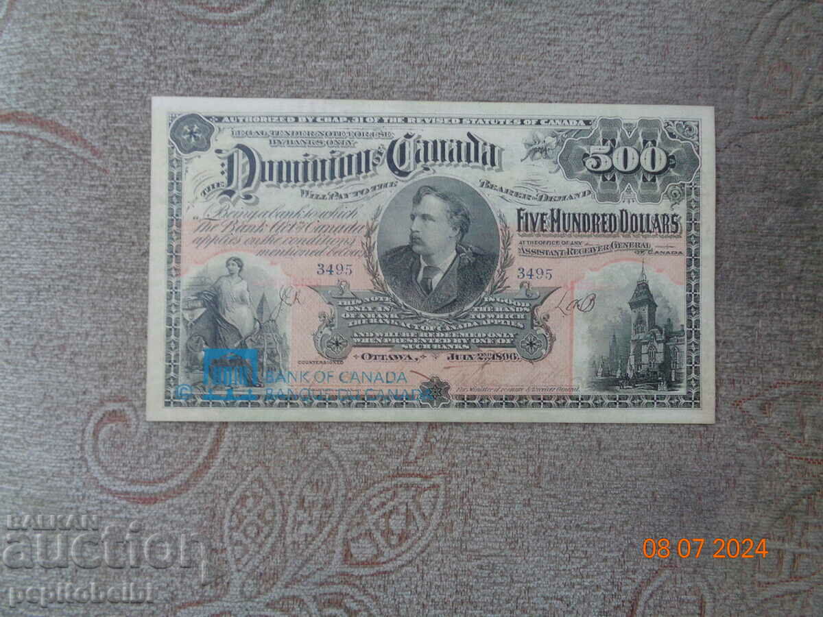 НЕ СЕ СРЕЩА   Канада 1896г.   банкнотата е копие