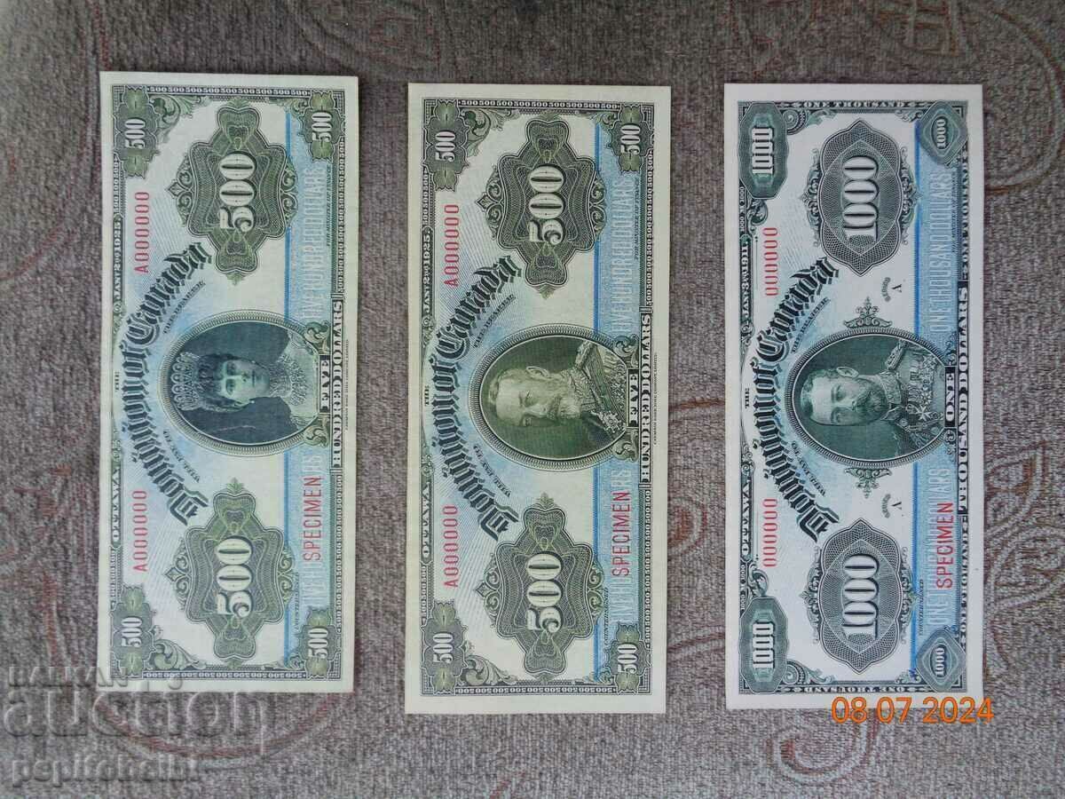 Δημοπρασία NOT MET Canada1911. το σημείωμα είναι αντίγραφο Δημοπρασία NOT MET Canada1911. το σημείωμα είναι αντίγραφο