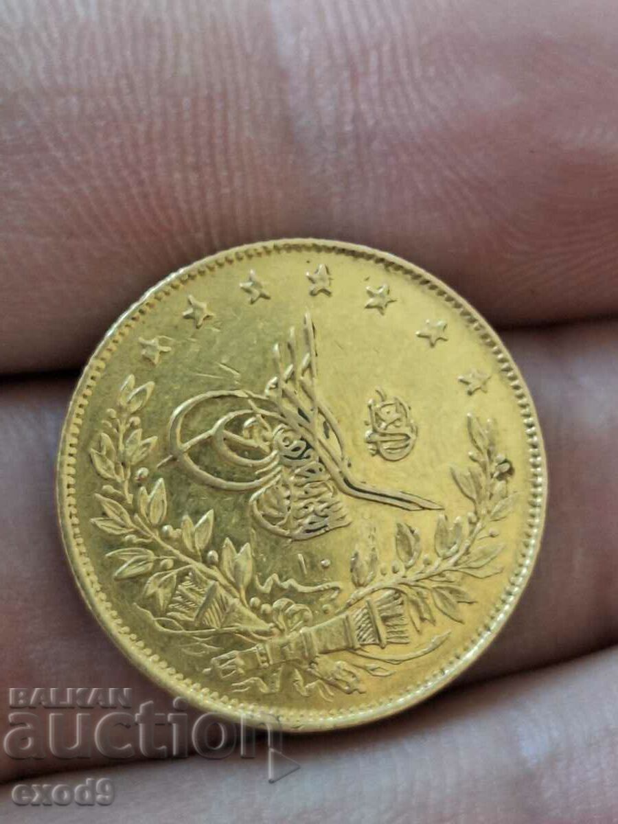 Златна Турска Отоманска монета, 100 Куруша 1293 / 10