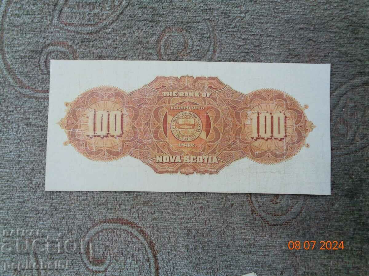 Rare Canada 1920 $100 - the bill is a copy with price 7.00 BGN | € 3.58
