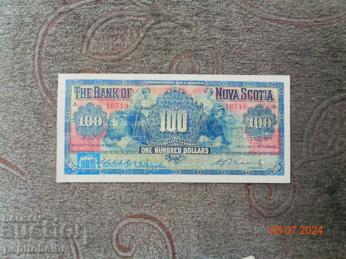 Rare Canada 1920 $100 - the bill is a copy