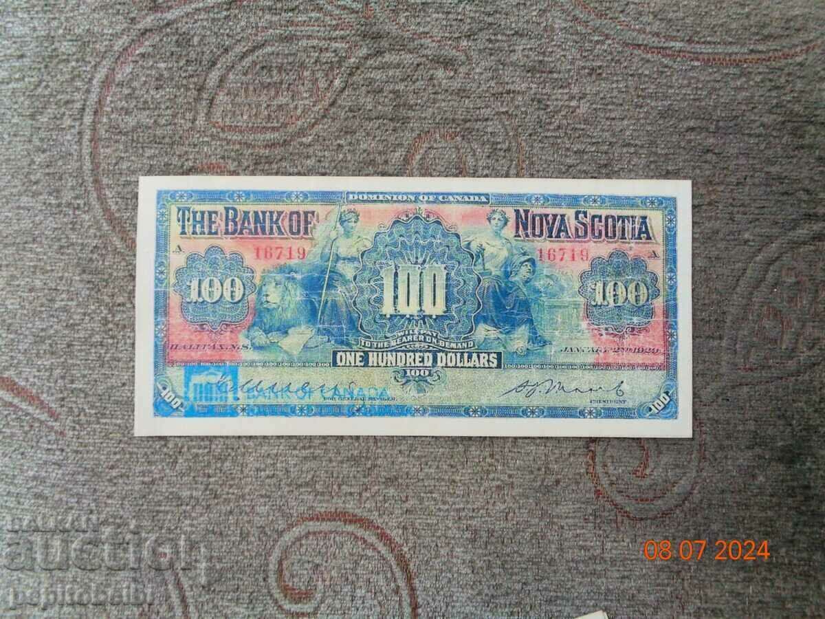 Σπάνιος Καναδάς 1920 100 $ - ο λογαριασμός είναι αντίγραφο Σπάνιος Καναδάς 1920 100 $ - ο λογαριασμός είναι αντίγραφο