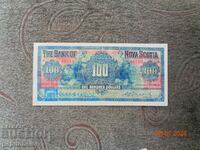 Рядка  Канада 1920г.100 $ -   банкнотата е копие