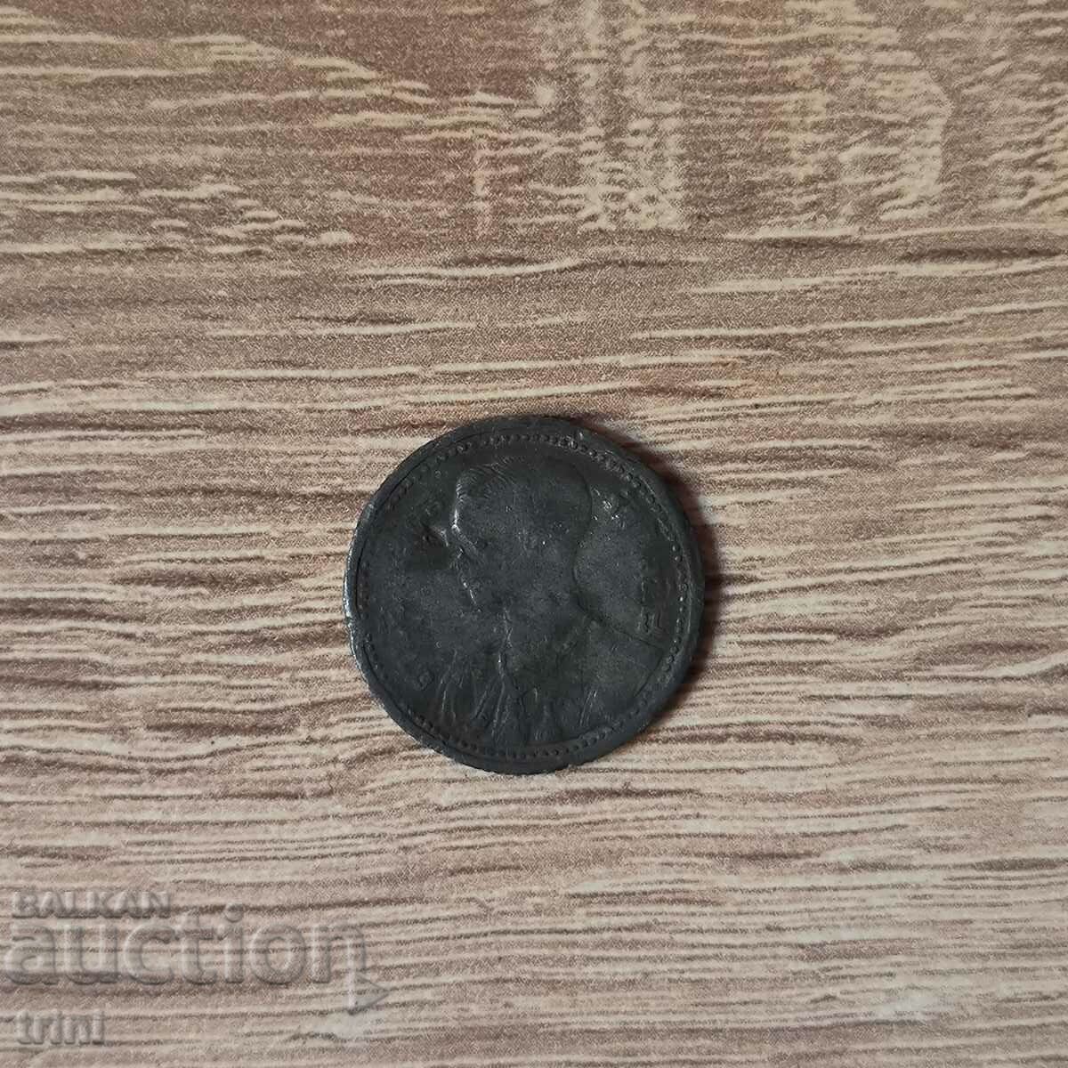 Ταϊλάνδη 25 Satangs 2489 (1946) έτος King Rama VIII με τιμή 5.00 BGN | € 2.56 Ταϊλάνδη 25 Satangs 2489 (1946) έτος King Rama VIII με τιμή 5.00 BGN | € 2.56