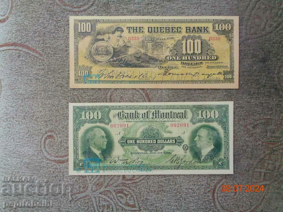 Rare banknotes, copies of 1898 and 1931 - they are copies