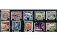 Niue 1967 - vede navele supratipărite MNH
